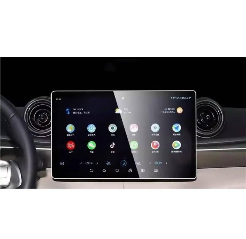 BASPHHH Automobilinnenraum Kompatibel Mit BYD Für Dolphin 2022 2023 12,8 Zoll GPS-Navigation Und Instrumenten-LCD-Bildschirm, Schutzfolie Aus Gehärtetem Glas(GPS 12.8 inch) von BASPHHH