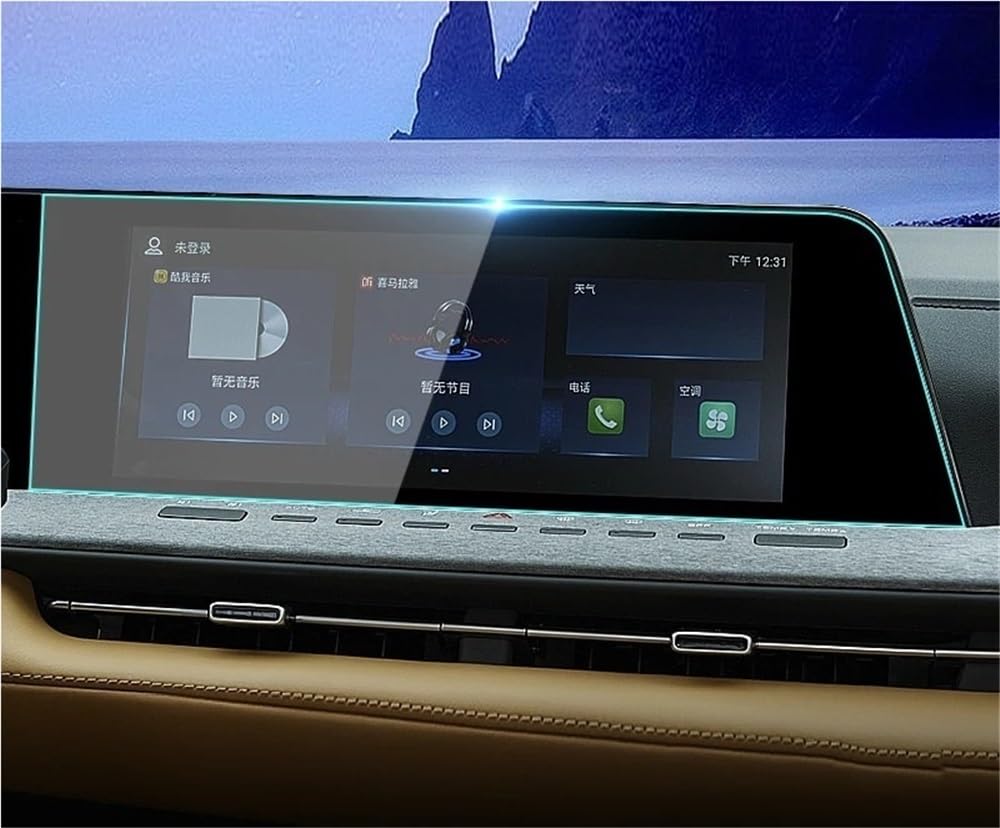 BASPHHH Automobilinnenraum Kompatibel Mit Changan Für Hunter Für Plus 2023 2024 Armaturenbrett GPS-Navigation LCD-Bildschirm Gehärtetes Glas Schutzfolie Aufkleber(Navigation Picture) von BASPHHH