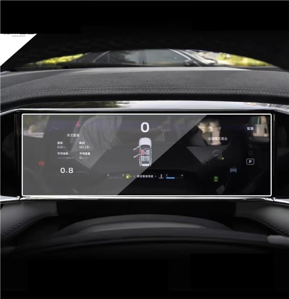 BASPHHH Automobilinnenraum Kompatibel Mit Geely Für Starray Für Boyue L 2024 Auto 13,2 Zoll GPS-Navigationsschutzfolie LCD-Bildschirm Schutzfolie Aus Gehärtetem Glas(Dashboard) von BASPHHH