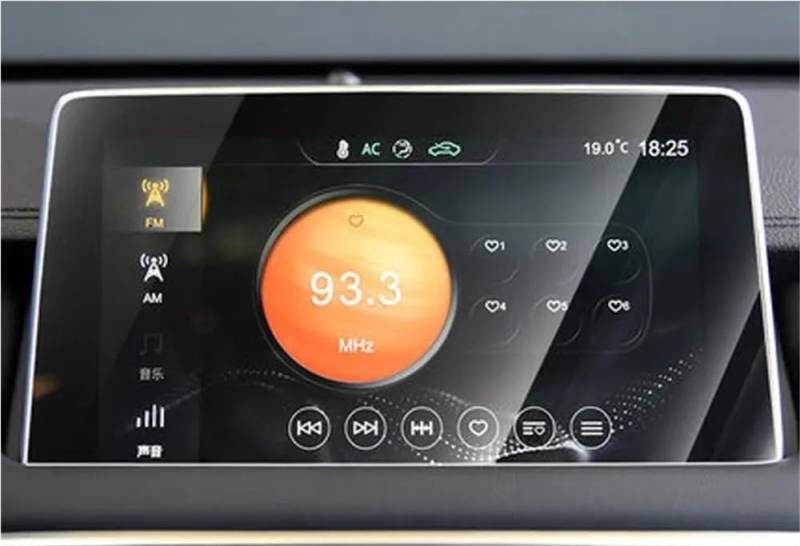 BASPHHH Automobilinnenraum Kompatibel Mit MG Für HS 2018 2019 2020 Auto-Displayschutzfolie GPS-Navigation Gehärtetes Glas Schutzfolie Aufkleber von BASPHHH