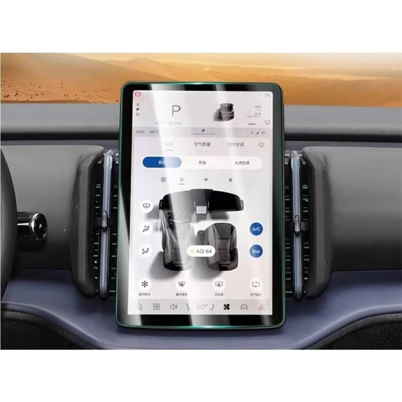 BASPHHH Automobilinnenraum Kompatibel Mit Volvo Für EX30 2024 2025 LCD-Autoradio 12,3 Zoll GPS-Navigation Gehärtetes Glas Und Displayschutzfolie Für Das Armaturenbrett(GPS) von BASPHHH