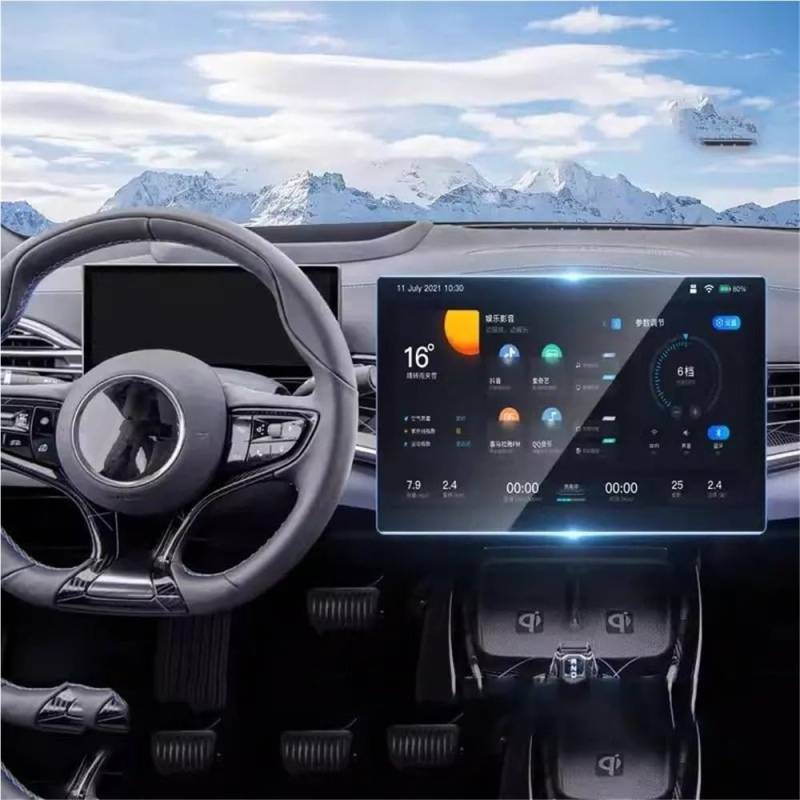 BASPHHH Automobilinnenraum Kompatibel mit BYD für Seal 15,6 Zoll 2023 Auto-GPS-Navigationsschutzfolie LCD-Bildschirm aus gehärtetem Glas Schutzfolie Montage(GPS 15.6 inch) von BASPHHH