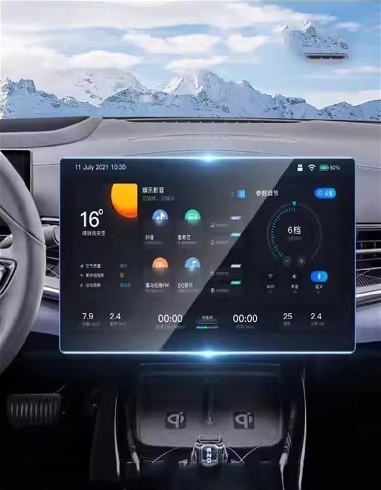 BASPHHH Automobilinnenraum Kompatibel mit BYD für Seal 2023 15,6 Zoll Auto-GPS-Navigation Schutzfolie LCD-BildschirmSchutz aus gehärtetem Glas(GPS 15.6 inch) von BASPHHH