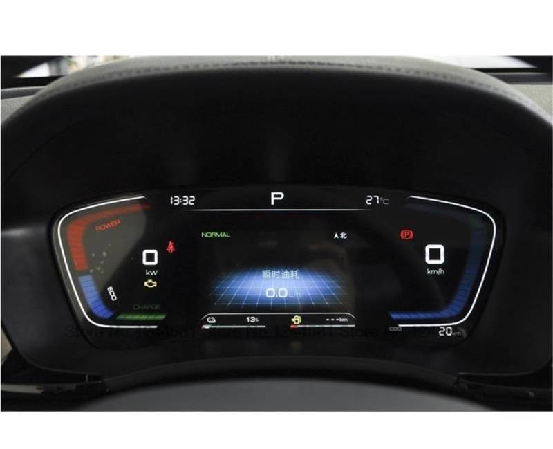 BASPHHH Automobilinnenraum Kompatibel mit BYD für Song Plus EV 2022 Auto-Infotainment-Radio GPS-Konsolennavigation Displayschutzfolie aus gehärtetem Glas(for Instrument) von BASPHHH