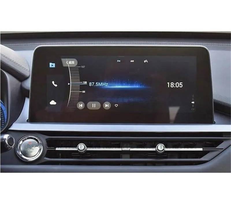 BASPHHH Automobilinnenraum Kompatibel mit Chery für Tiggo 4 Pro 2021 2022 10,25 Zoll Auto-Infotainment-Radio GPS-Navigation Displayschutzfolie aus gehärtetem Glas von BASPHHH