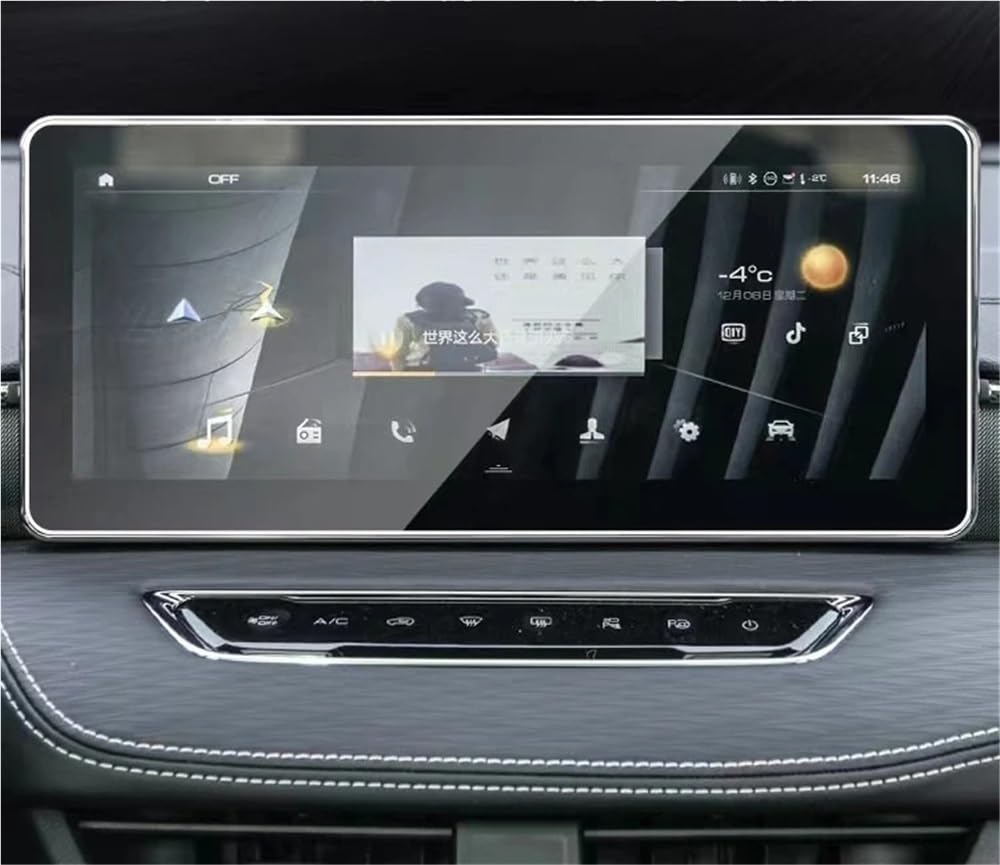 BASPHHH Automobilinnenraum Kompatibel mit Haval für Jolion 2021 2022 2023 Autoradio GPS-Navigation Displayschutzfolie aus gehärtetem Glas(12.3gps) von BASPHHH