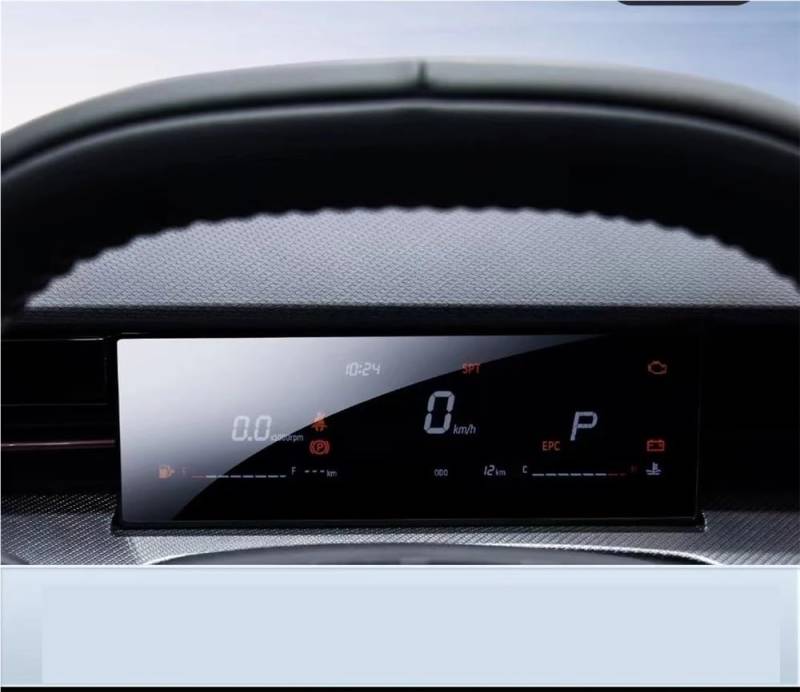 BASPHHH Automobilinnenraum Kompatibel mit Jetour für Dashing 2022 Auto-GPS-Navigation und Instrumenten-Displayschutzfolie aus gehärtetem Glas(Instrument) von BASPHHH