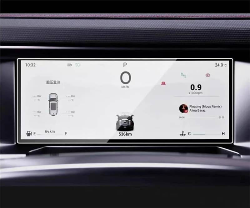 BASPHHH Automobilinnenraum Kompatibel mit Jetour für Traveller T2 15,6 Zoll 2023 Auto-GPS-Navigationsschutzfolie LCD-Bildschirm Schutzfolie aus gehärtetem Glas(Dashboard) von BASPHHH