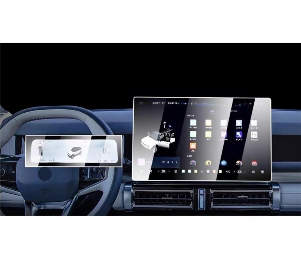 BASPHHH Automobilinnenraum Kompatibel mit Jetour für Traveller T2 2024 2023 15,6 Zoll GPS-Navigationssystem aus gehärtetem Glas und Displayschutzfolie für das Armaturenbrett(Dashboard and GPS) von BASPHHH