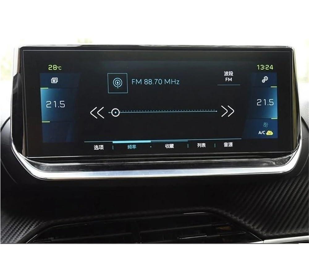 BASPHHH Automobilinnenraum Kompatibel mit Peugeot für 2008 für E2008 7 Zoll 10 Zoll 2020 Infotainment-Navigation Displayschutzfolien aus gehärtetem Glas(10 inch) von BASPHHH