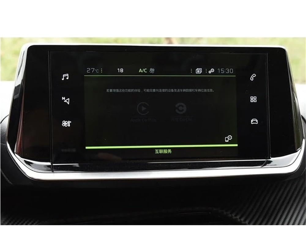 BASPHHH Automobilinnenraum Kompatibel mit Peugeot für 2008 für E2008 7 Zoll 10 Zoll 2020 Infotainment-Navigation Displayschutzfolien aus gehärtetem Glas(7 inch) von BASPHHH