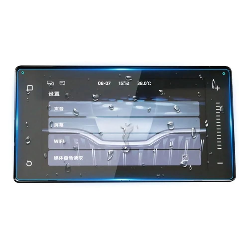 BASPHHH Automobilinnenraum Kompatibel mit Skoda für Kodiaq für Karoq 2017 2018 8/9 Zoll Auto-GPS-Navigation Displayschutzfolie aus gehärtetem Glas(for 9 inch) von BASPHHH