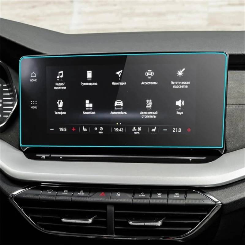 BASPHHH Automobilinnenraum Kompatibel mit Skoda für O&ctavia 4 2020 10-Zoll-Autoradio-Navigationsdisplay Bildschirm Schutzaufkleber aus gehärtetem Glas von BASPHHH