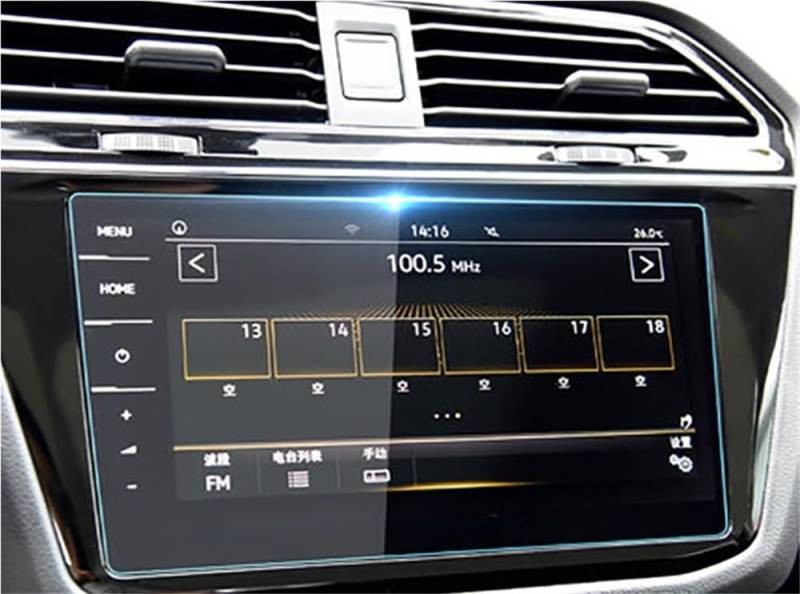 BASPHHH Automobilinnenraum Kompatibel mit VW Für Tiguan 2020 2021 Auto GPS Navigation Film LCD Bildschirm Gehärtetem Glas Schutz Film Zubehör(9.2 inch Navigation) von BASPHHH