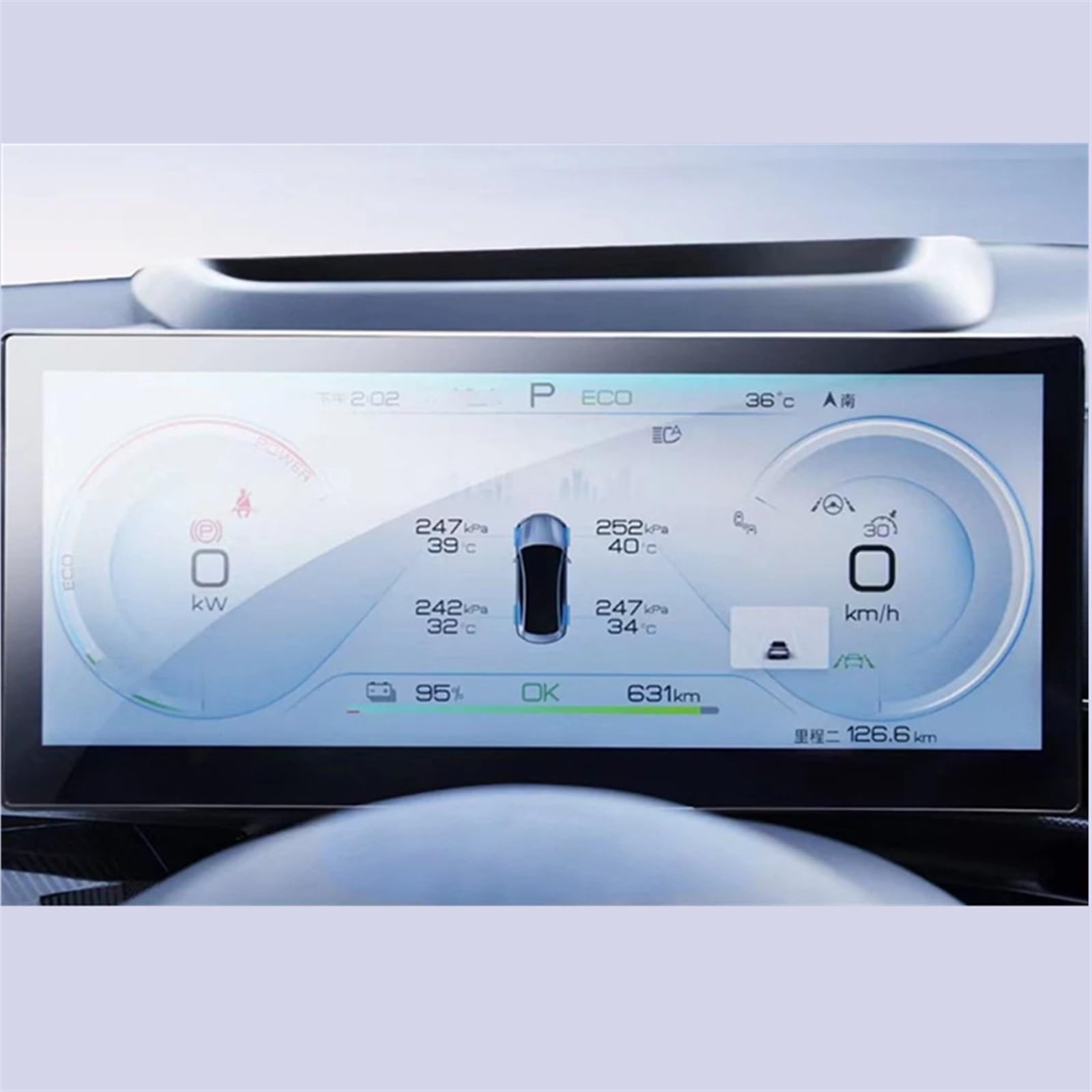 BBWUQIU Displayschutzfolie Kompatibel Mit BYD Für Seal Ev 2022 2023 Auto-Innenraum-Armaturenbrett-Schutzfolie Armaturenbrett-Monitor-Schutzfolie Bildschirm-Schutzfolie(Dashboard) von BBWUQIU