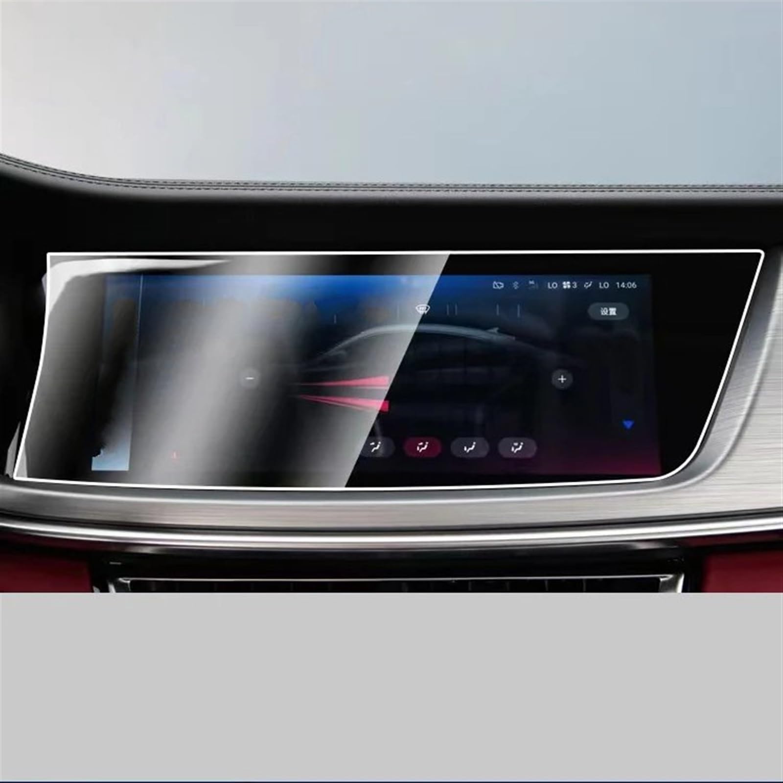 BBWUQIU Displayschutzfolie Kompatibel Mit Changan Für Cs15 2019 2020 2021 Auto Instrument Transparent Schutz Film Auto Navigation Screen Schutz Film Aufkleber von BBWUQIU