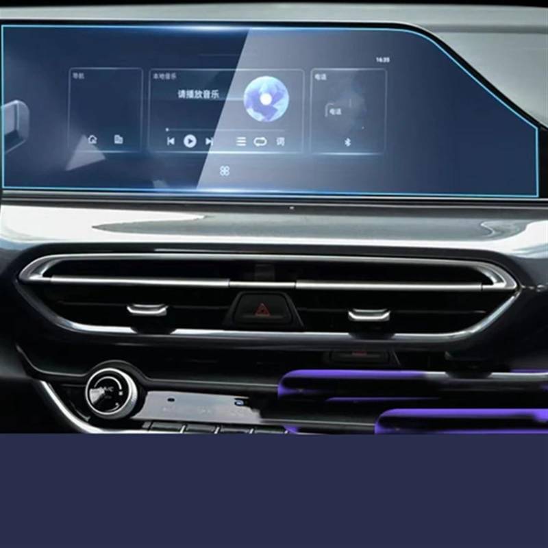 BBWUQIU Displayschutzfolie Kompatibel Mit Changan Für Eado Plus 2020 2021 Auto Navigation Display-schutzfolie Aufkleber Auto Navigation Display-schutzfolie Aufkleber(Lhd GPS) von BBWUQIU