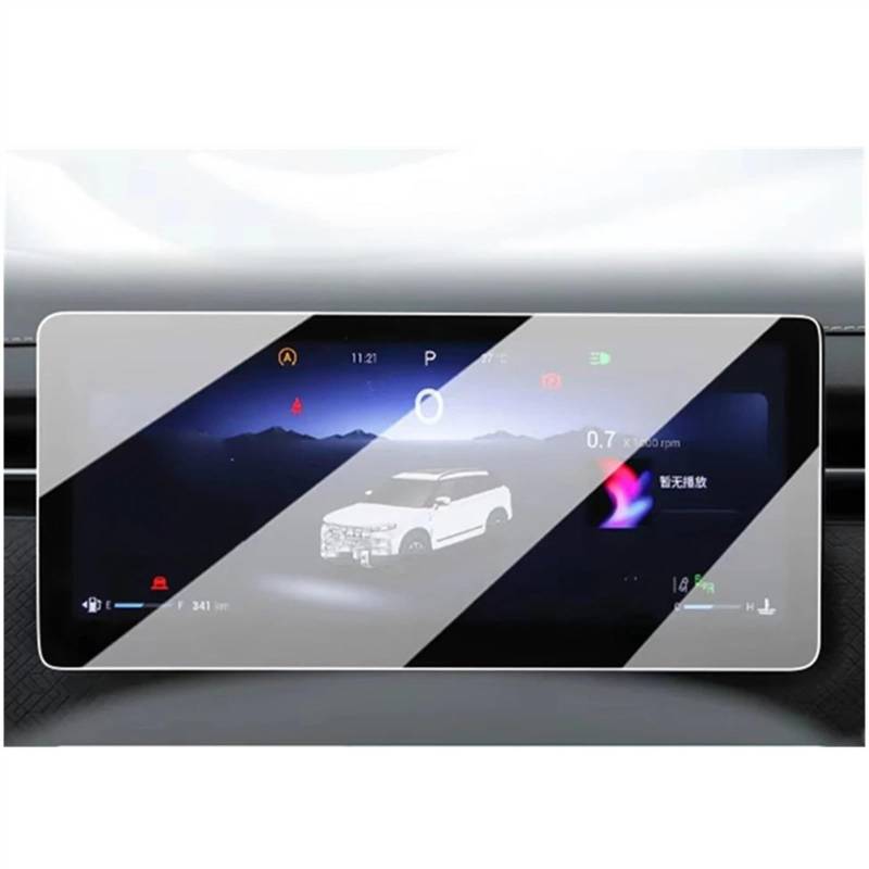 BBWUQIU Displayschutzfolie Kompatibel Mit Chery Für Jaecoo 7 2023 Zentrale Steuerung Bildschirm Navigation Screen Schutzhülle Film Zubehör Dekoration Auto Zubehör(Dashboard) von BBWUQIU