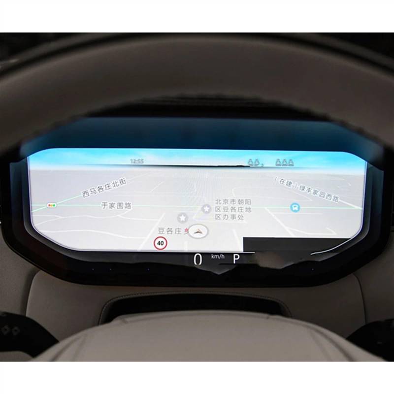 BBWUQIU Displayschutzfolie Kompatibel Mit Land Für Rover Für Range Für Rover 2023 Auto-Innenraum-Mittelkonsole Transparente Displayschutzfolie Autozubehör von BBWUQIU