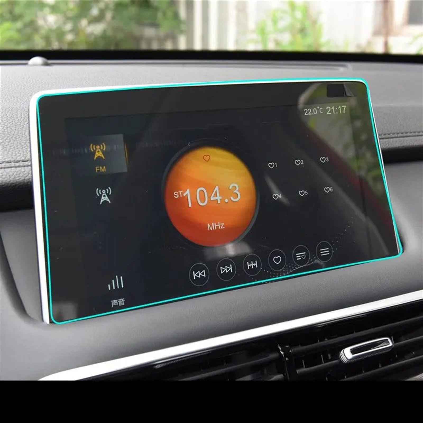 BBWUQIU Displayschutzfolie Kompatibel Mit Mg Für Hs 2021 Auto Navigation Schutz Film Gehärtetem Glas Display-Schutz Film Auto Innen Armaturenbrett Schutz Film von BBWUQIU