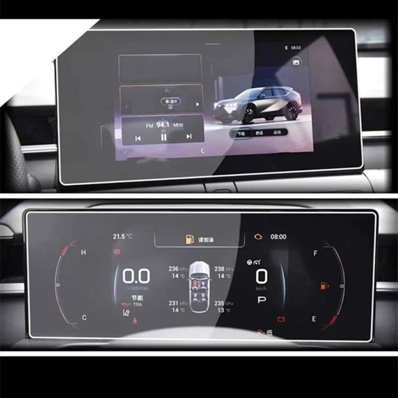 BBWUQIU Displayschutzfolie Kompatibel Mit Trumpchi Für Gac Für Emkoo 2022 2023 2024 10,1 Zoll Navigation Display Screen Schutz Film Dashboard Schutz Film von BBWUQIU