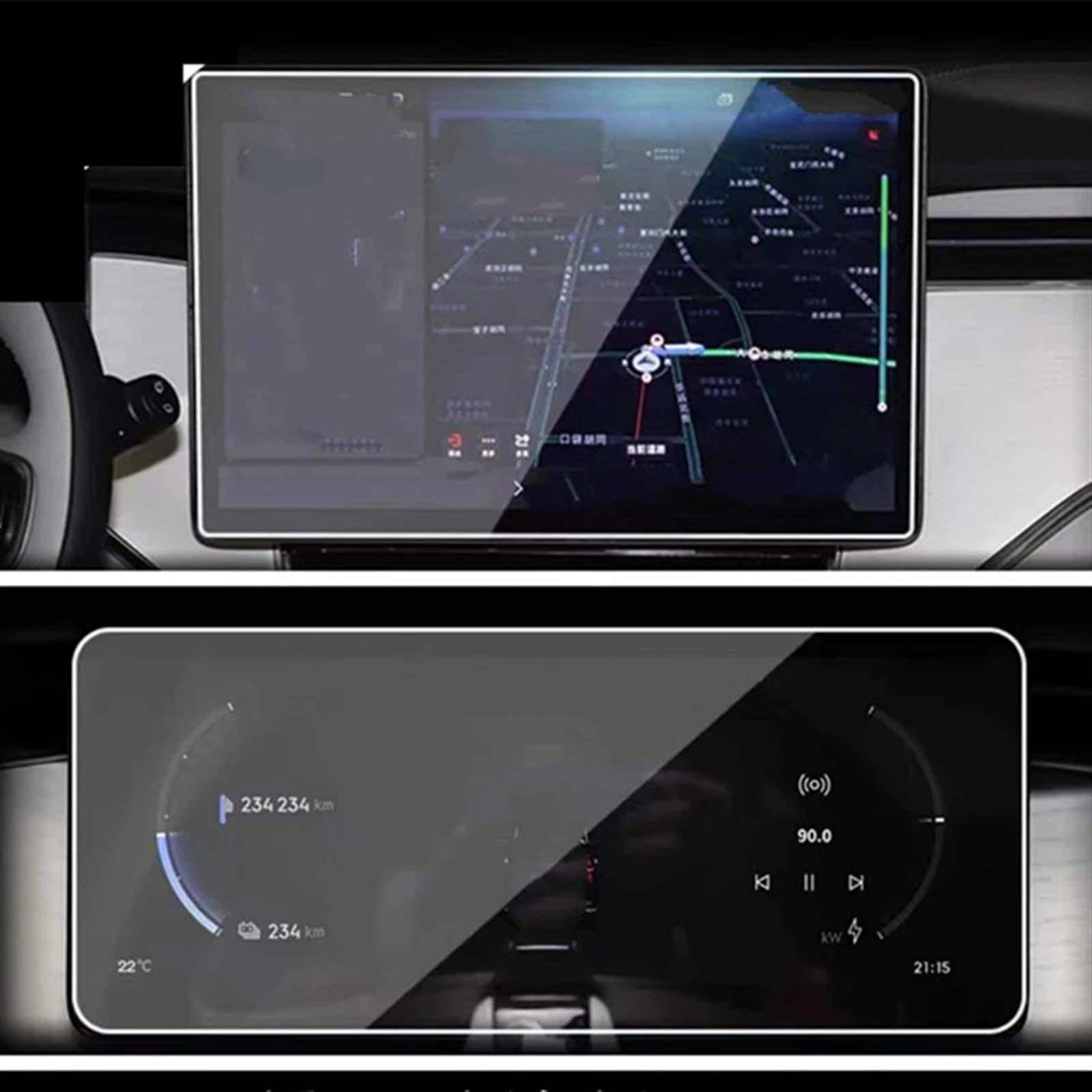 BBWUQIU Displayschutzfolie Kompatibel Mit Volvo Für Em90 2023 2024 Auto Instrument Transparent Schutz Film Gehärtetem Glas Screen Schutz Film Auto Zubehör(GPS and Dashboard) von BBWUQIU