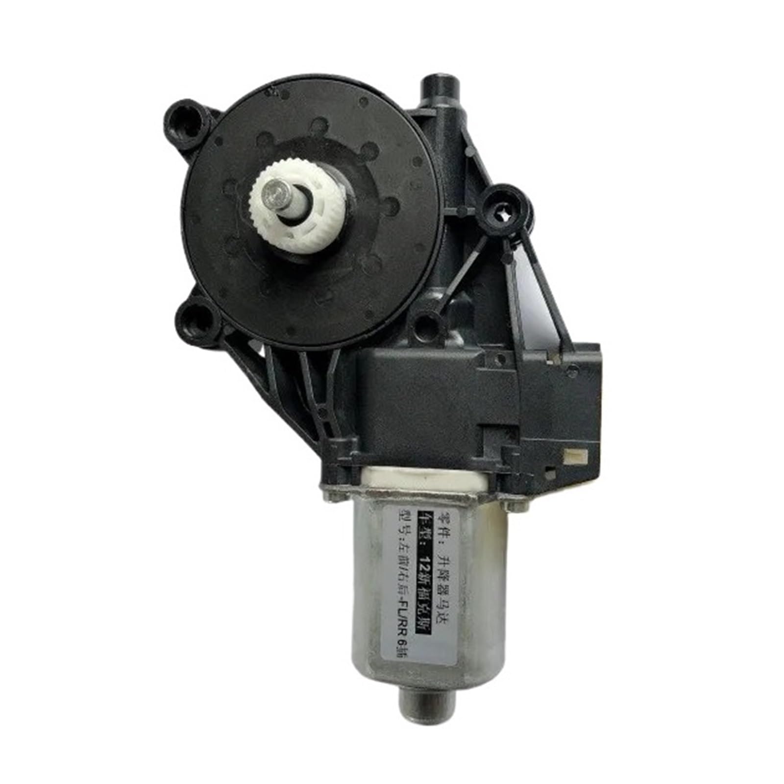 Auto Elektrischer Fensterhebermotor Fensterhebermotor Kompatibel for Ford Focus 3 2012-2015(Front right 2 pin) von BDGYJGFE