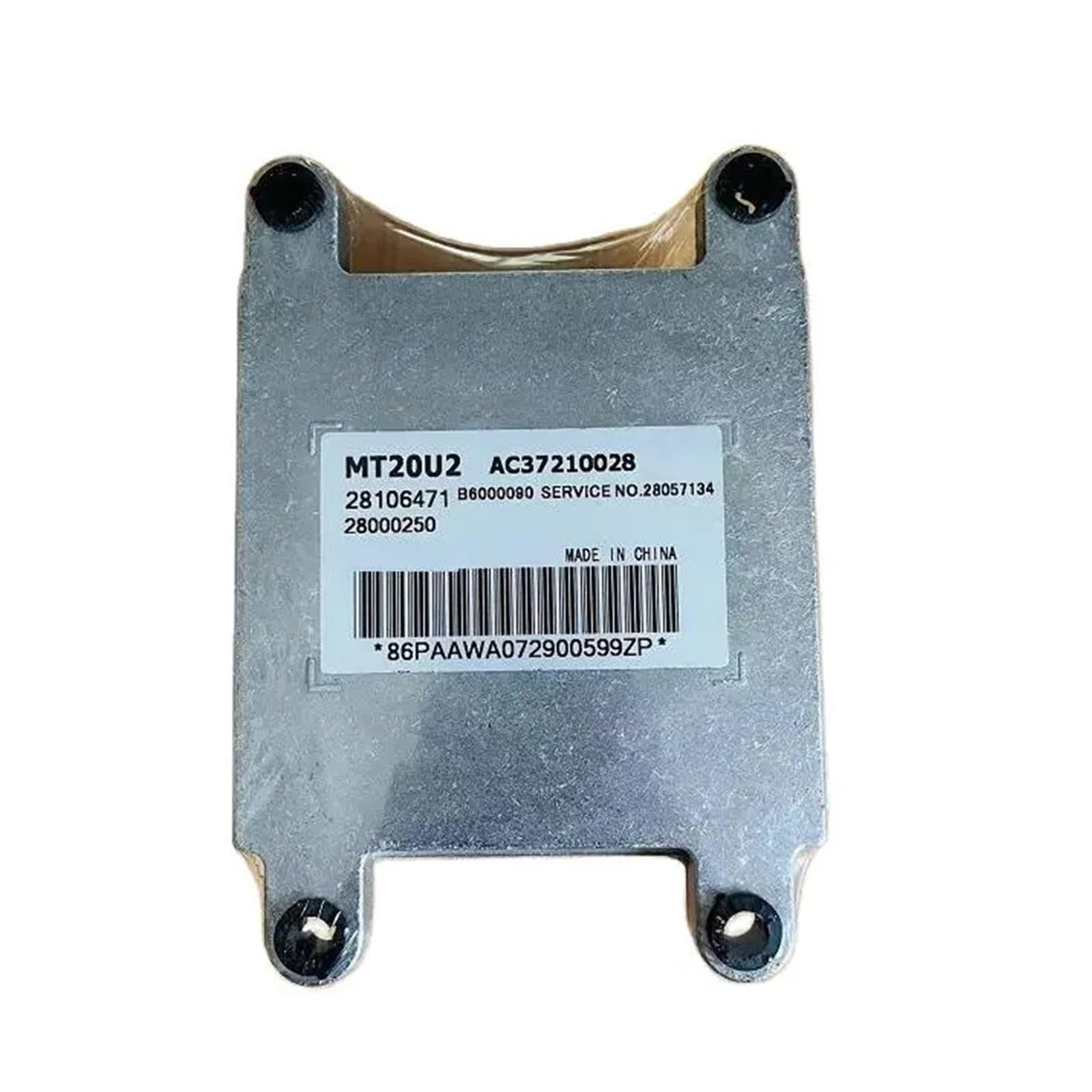 Neue Computer-Motorsteuereinheit ECU ECM Kompatibel for Hafei 28106471 AC37210028 von BDGYJGFE