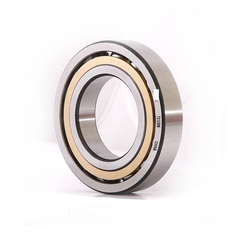 1pcs 7216 7216BM 80x140x26 7216BECBM 7216-B-MP Angular Ball Bearings ABEC-3 Bearing BIANMTSW von BIANMTSW