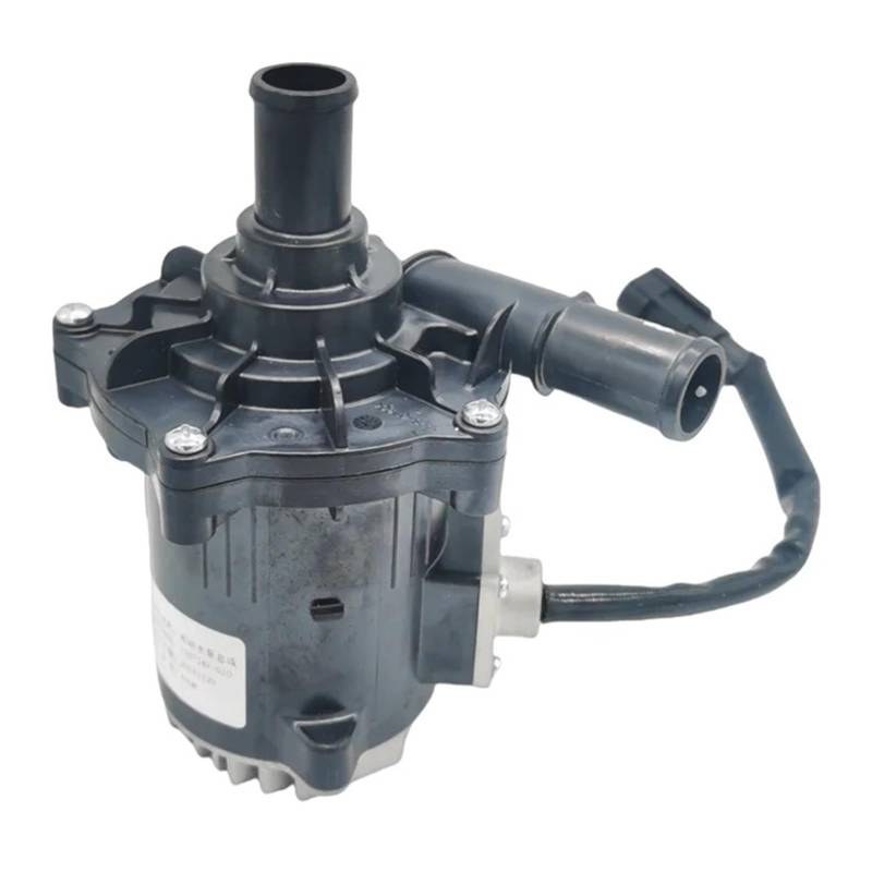 24V130W high flow brushless water pump with built-in drive impeller centrifugal automotive circulation electronic water pump BIANMTSW von BIANMTSW