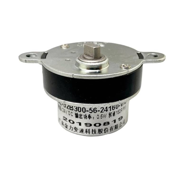 300 Full Metal Gearbox Gear Reduction electronic starter DC 12V-24V 160RPM Slow Speed for Intelligent Lamp/Stage Lights BIANMTSW von BIANMTSW