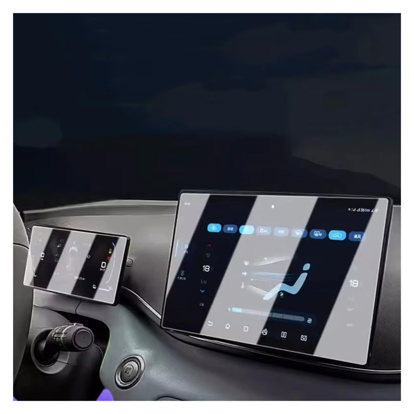 Displayschutzfolie Für BYD Für Seagull 2022 2023 2024 LCD-Autoradio GPS-Navigation 10,1 Zoll Und Armaturenbrett 7-Zoll-Bildschirm Schutzfolie Aus Gehärtetem Glas Navigation Schutzfolie von BIISVM