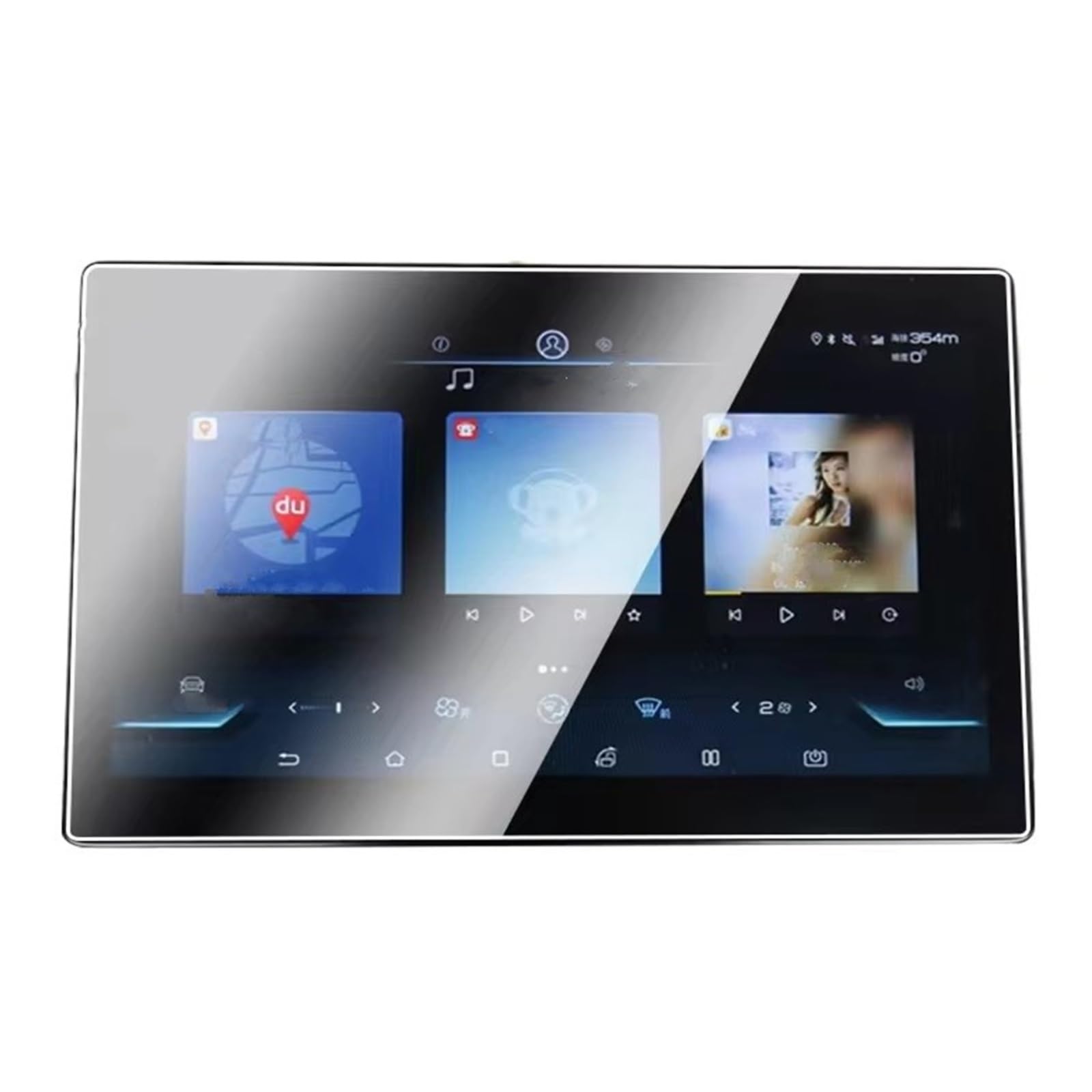 Displayschutzfolie Für BYD Für Song Für Plus-Dmi 2021 2022 2023 Auto 12,8 Zoll 15,6 Zoll Infotainment-Radio GPS-Navigation Displayschutz Aus Gehärtetem Glas Navigation Schutzfolie von BIISVM