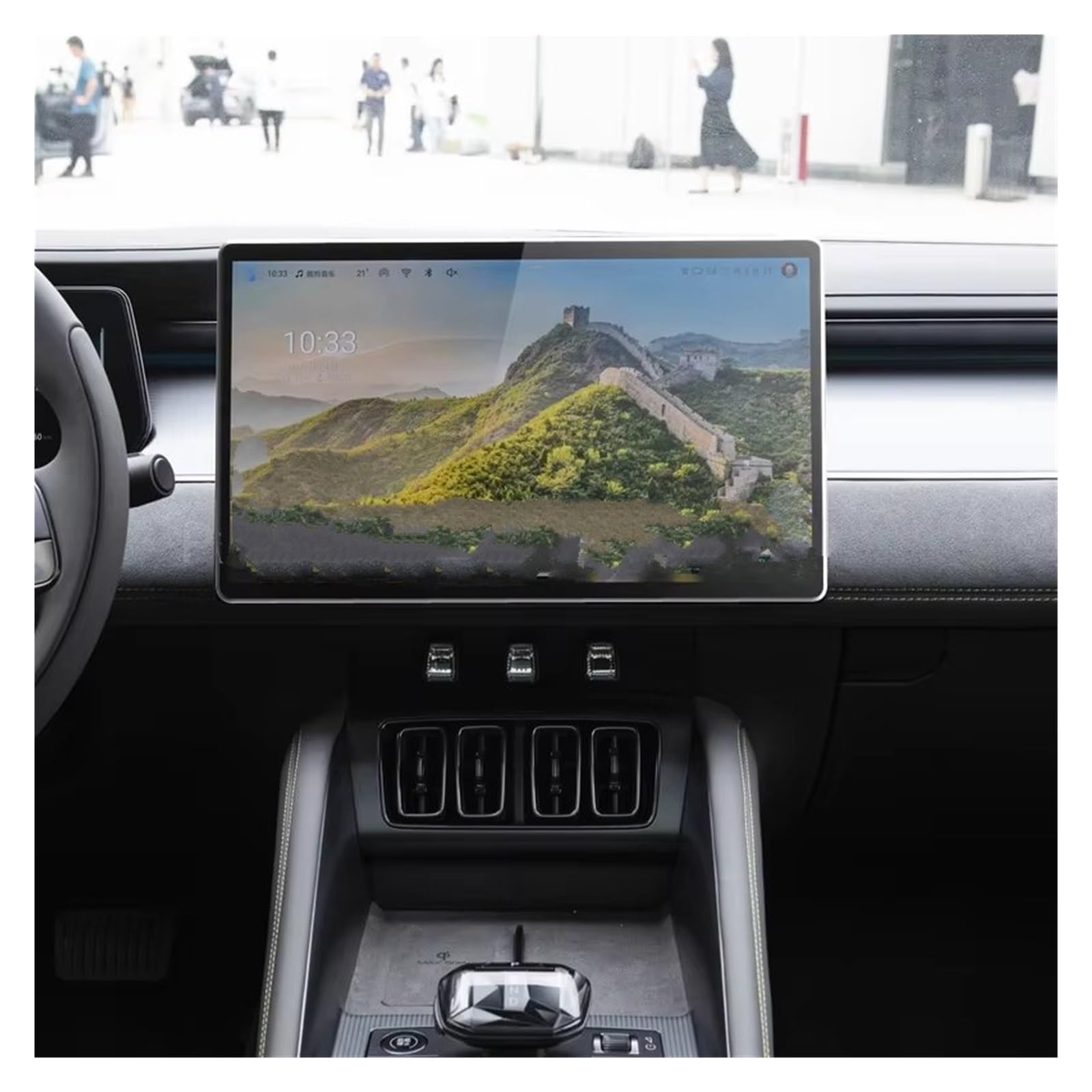 Displayschutzfolie Für BYD Für Song L 2023 2024 15,6 Zoll Auto-Infotainment-Radio GPS-Navigation Innenraum Displayschutzfolie Aus Gehärtetem Glas Navigation Schutzfolie von BIISVM