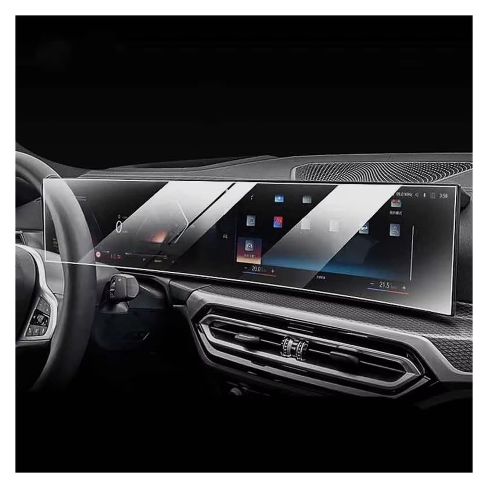 Displayschutzfolie Für G07 Für X7 2023 LCD-Bildschirm TPU-Bildschirmschutz Anti-Kratz-Film Zubehör Refit Auto GPS-Navigation Schutzfilm Navigation Schutzfolie von BIISVM