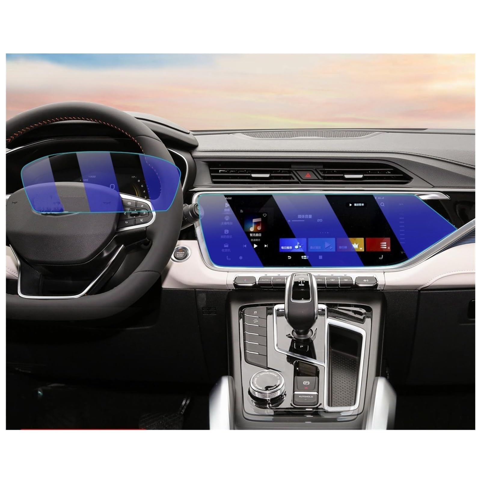 Displayschutzfolie Für Geely Für Azkarra Für Boyue Für PRO 2020 2021 LCD-Autoradio GPS-Navigation Gehärtetes Glas Und TPU-Armaturenbrett-Bildschirmschutzfolie Navigation Schutzfolie von BIISVM