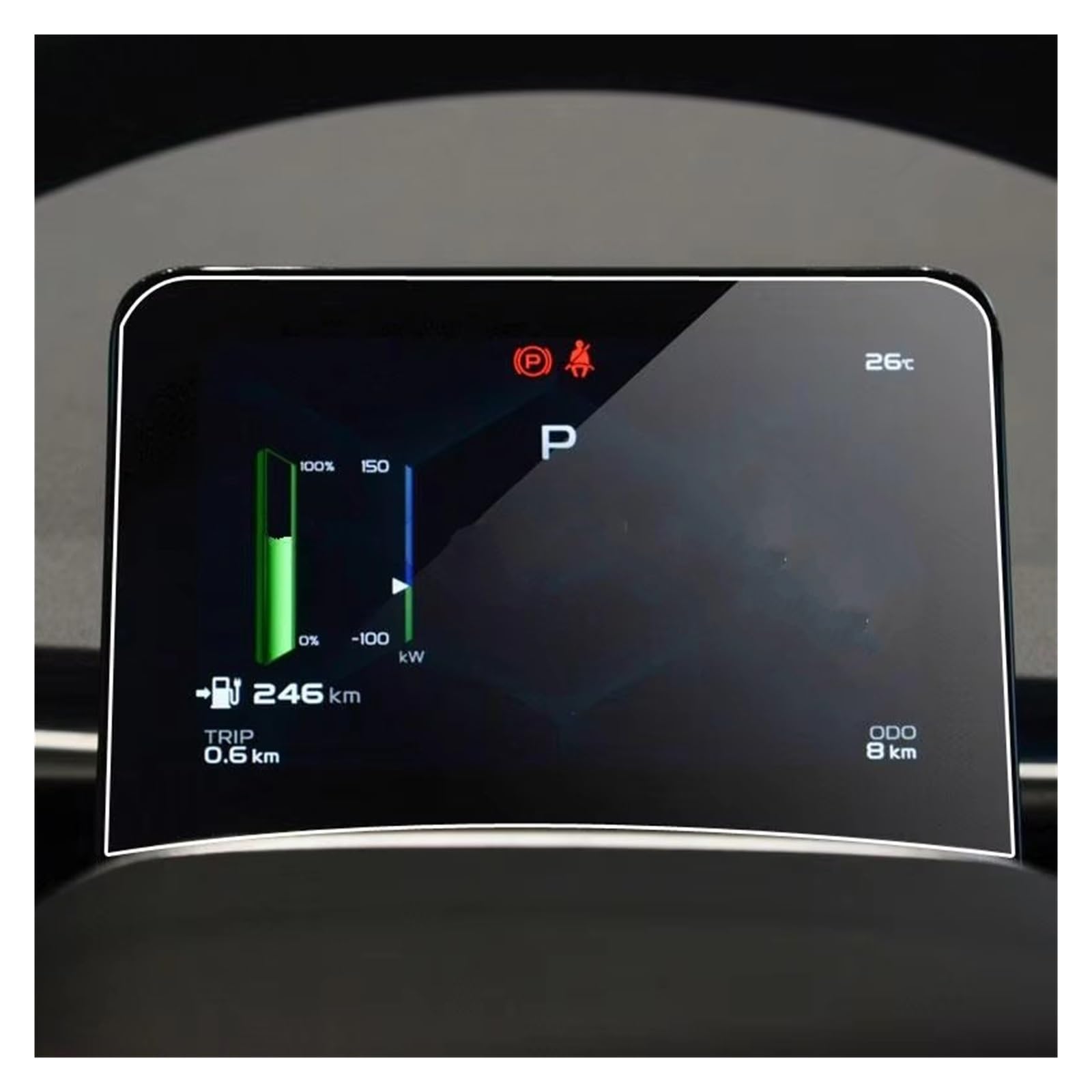 Displayschutzfolie Für Geely Für Geometrie Für C 2020-2022 12,3 Zoll Auto-Infotainment-GPS-Navigationsdisplay Auto-Ticker Displayschutz Aus Gehärtetem Glas Navigation Schutzfolie von BIISVM