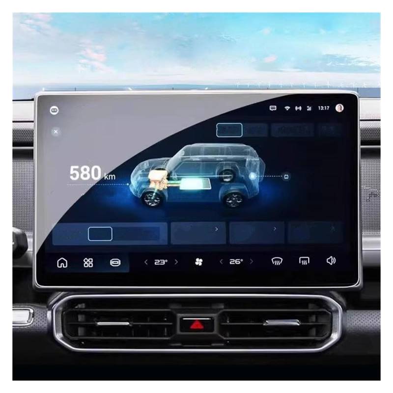 Displayschutzfolie Für Jetour Für Traveller T2 2023 2024 Auto 15,6 Zoll GPS-Navigation Kratzfestes Zubehör Displayschutzfolie Aus Gehärtetem Glas Navigation Schutzfolie von BIISVM