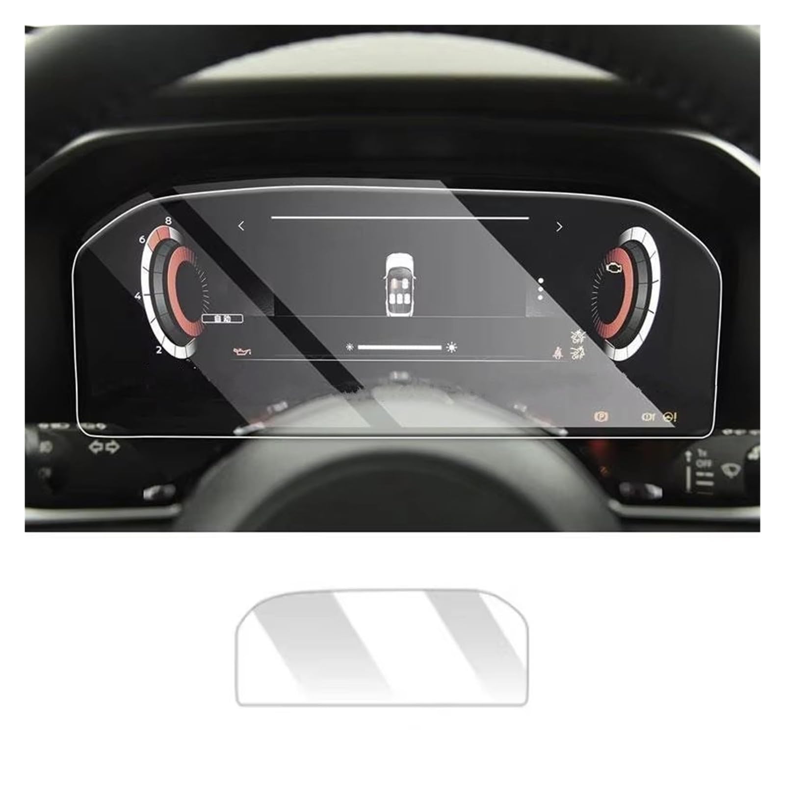 Displayschutzfolie Für Nissan Für Qashqai J12 III E-Power 2023 Autoinstrument Armaturenbrett Anti-Kratz-Folie Displayschutzfolie Aus Gehärtetem Glas Navigation Schutzfolie von BIISVM