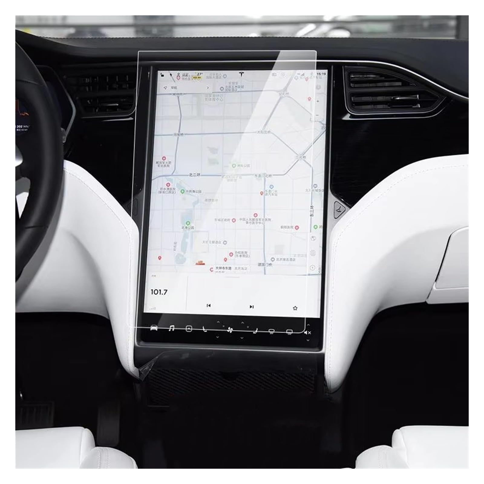 Displayschutzfolie Für Tesla Für Modell Für X/Für Modell Für S 17" Auto Instrumententafel Navigation Touchscreen Gehärtetes Glas Displayschutzfolie Navigation Schutzfolie von BIISVM