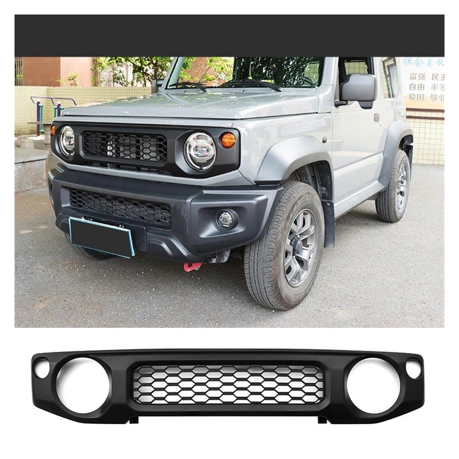 Kühlergrill Grill Frontgrill Racing Mit Lampen Für Suzuki Für Jimny Für JB64 Für JB74W 2019 2020 2021 Auto Niere Grille Mesh Schwarz Grille Abdeckung Zubehör Grill Kühlergrill Vorne(C Front Grill) von BIISVM