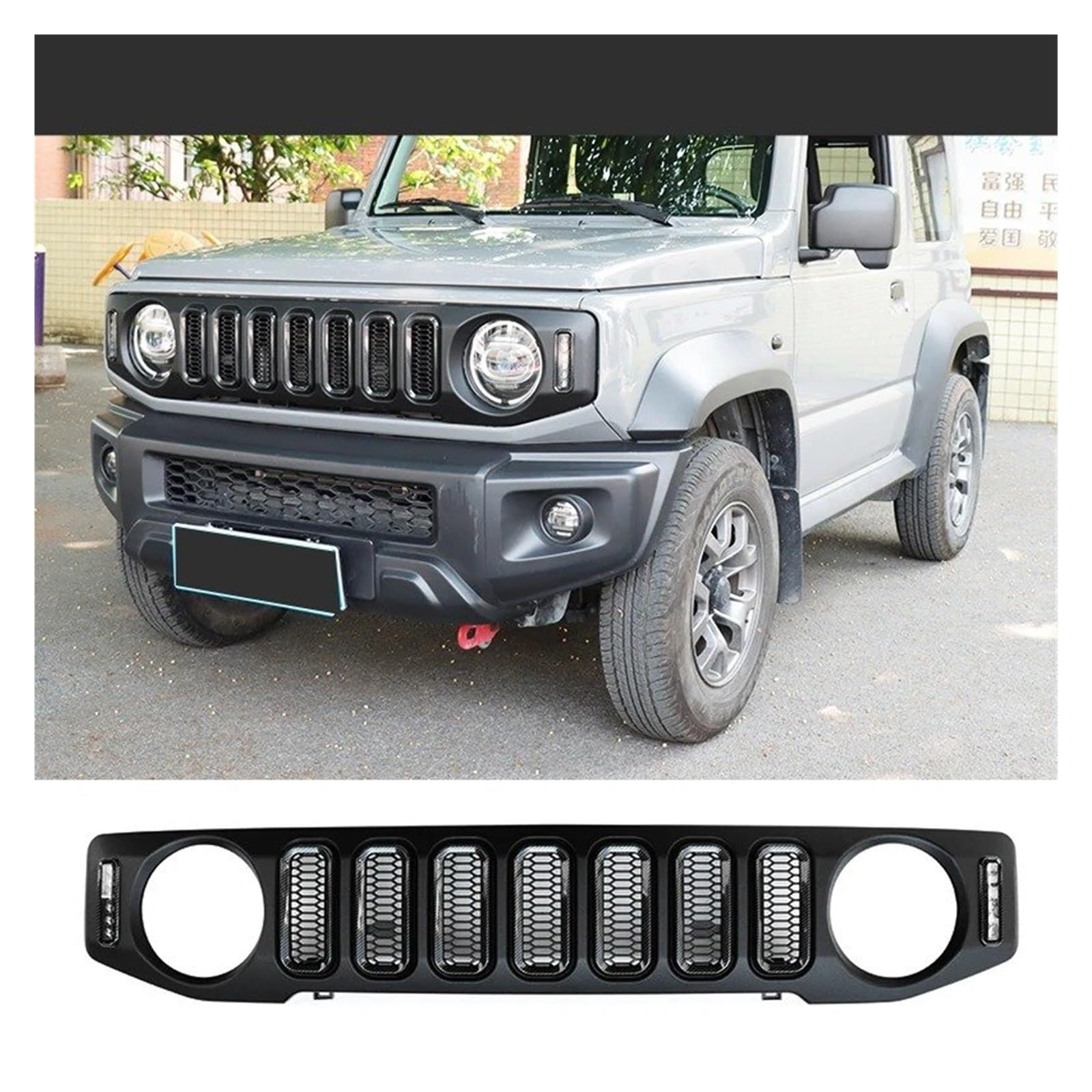 Kühlergrill Grill Frontgrill Racing Mit Lampen Für Suzuki Für Jimny Für JB64 Für JB74W 2019 2020 2021 Auto Niere Grille Mesh Schwarz Grille Abdeckung Zubehör Grill Kühlergrill Vorne(F Front Grill) von BIISVM