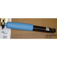 Stoßdämpfer BILSTEIN - B4 Gas BILSTEIN 24-062275 von Bilstein