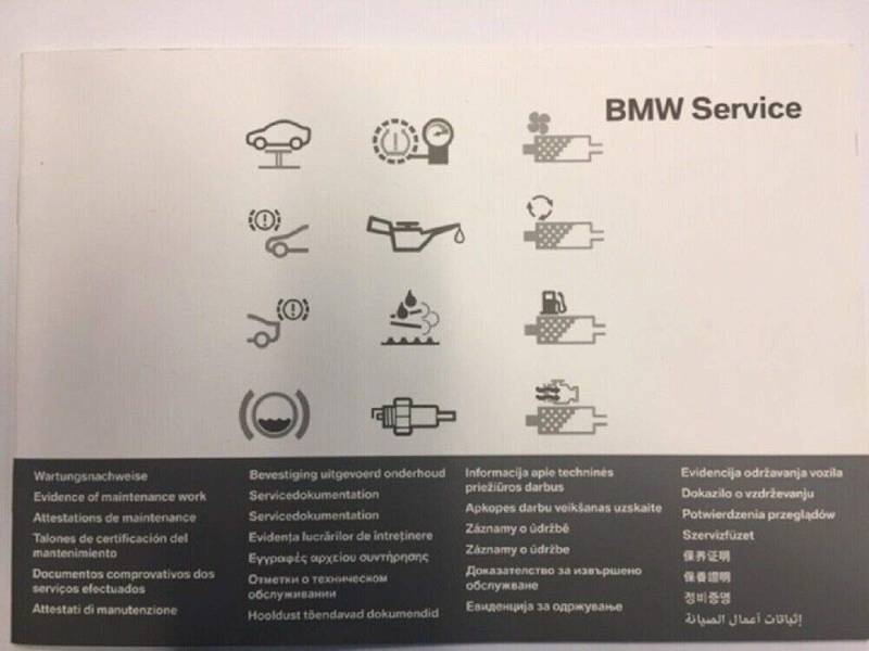 BMW Serviceheft mehrsprachig 1er 3er 5er 6er 7er X1 X3 X5 X6 Z4 01492602175 von BMW