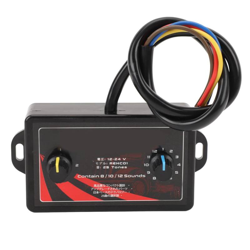 BOROCO Autohupen-Controller, 25 Soundeffekte, Professionell, DC 12 V Bis 24 V, Universell Passend für Auto, Motorrad, LKW, Boot von BOROCO