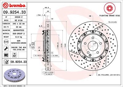 Brembo 2x Bremsscheibe für Mercedes-Benz von BREMBO