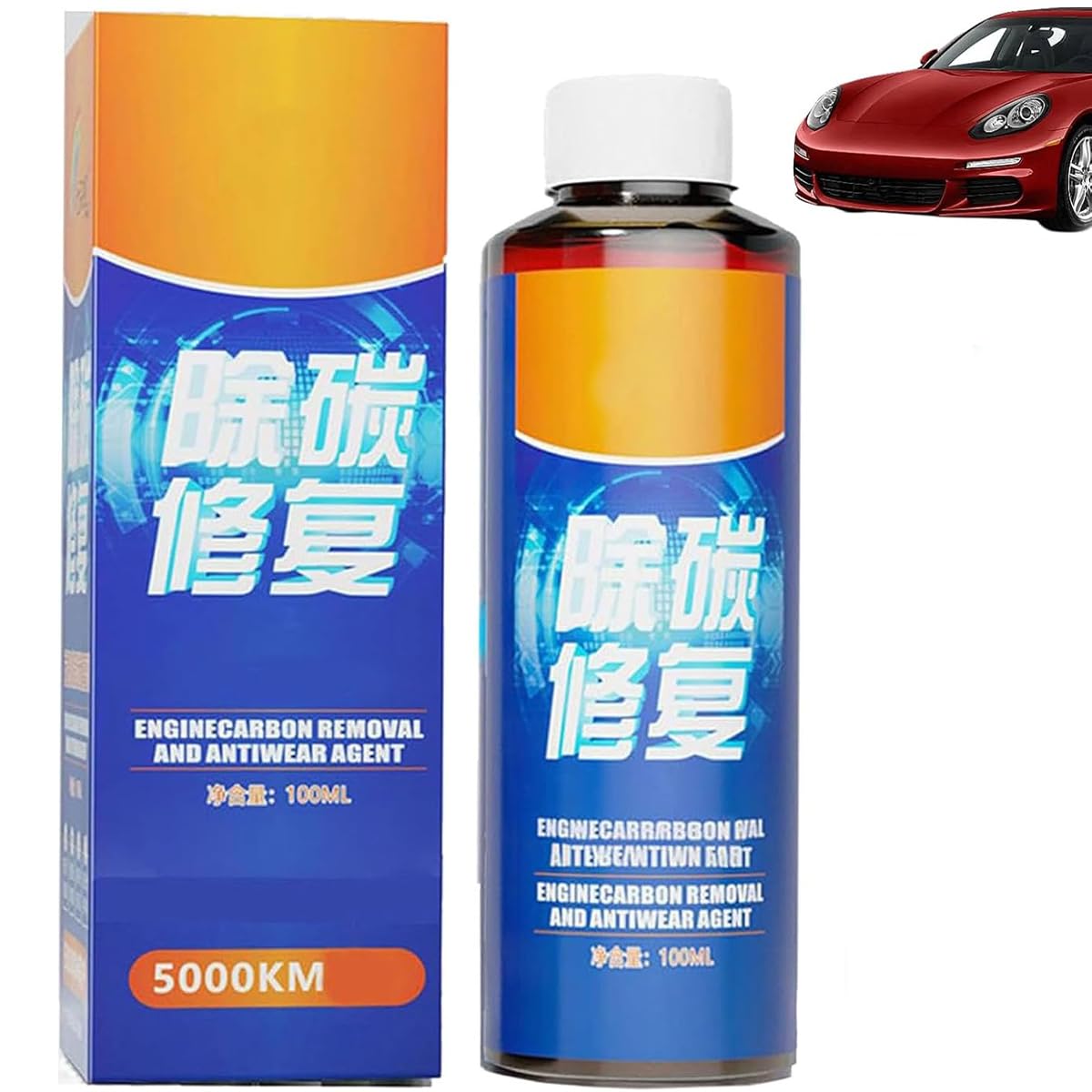 BROIEEN Engine Carbon Removal Repair Agent,Highly Effective Engine Anti-Wear Protectant,Noise Reduction and Anti-Shaking, 100ml Carbon Removal and Repair Oil for Car (1pc) von BROIEEN