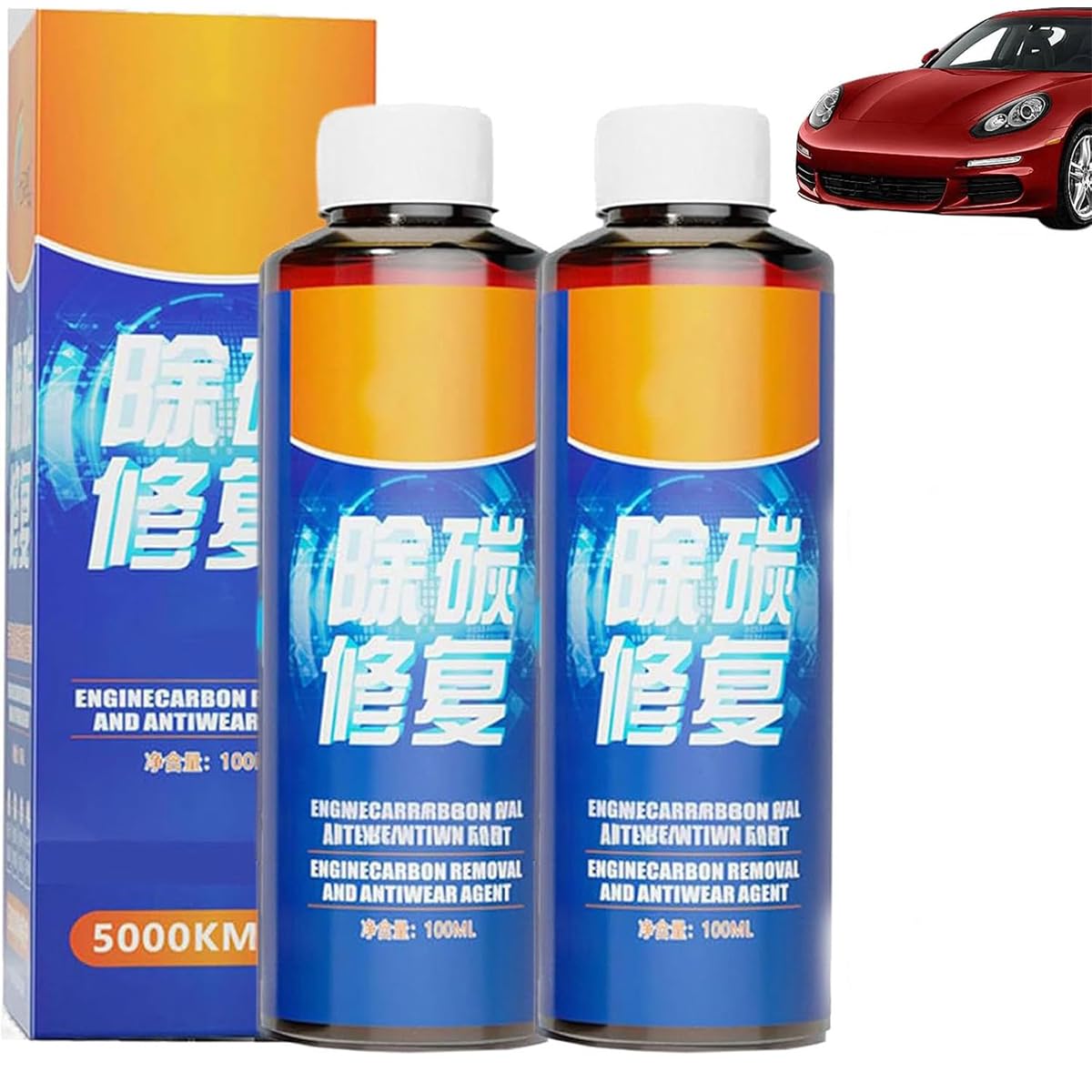 BROIEEN Engine Carbon Removal Repair Agent,Highly Effective Engine Anti-Wear Protectant,Noise Reduction and Anti-Shaking, 100ml Carbon Removal and Repair Oil for Car (2pcs) von BROIEEN