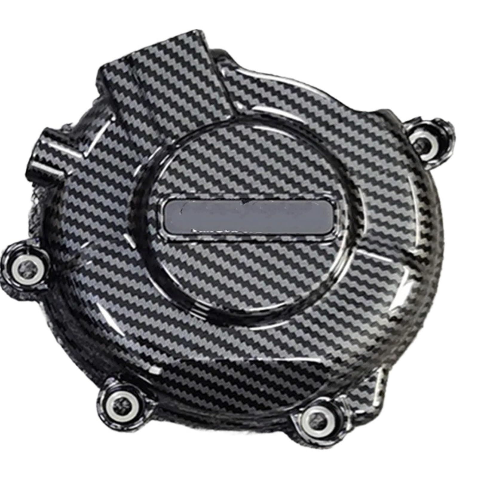 Motorrad Motordeckel Für Suzuki Für GSXR600 Für GSXR750 2006-2022 K6-K9 K11 & L0-L9 Motorradzubehör Motorschutzabdeckung Motor Abdeckung(Cubierta del Motor 2) von BTHMGBAE