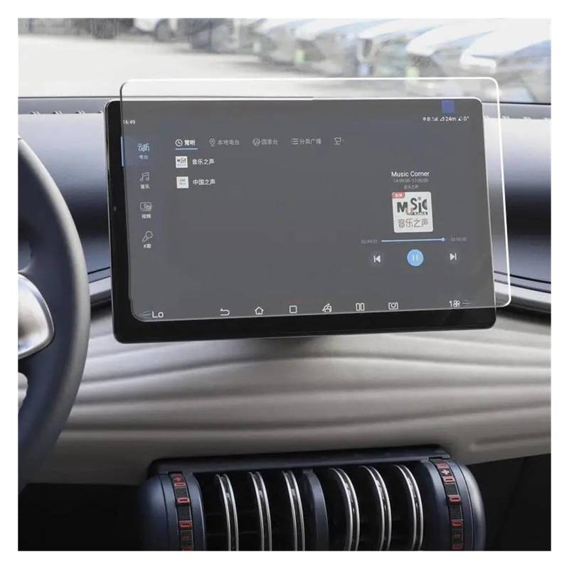 Navigation Displayschutzfolie Für BYD Für ATTO 3 2022 Gehärtetem Glas Screen Protector Auto Infotainment GPS Navigation Display Schützen Navigation Panzerglas Schutzfolie(12.8 GPS) von BTHMGBAE